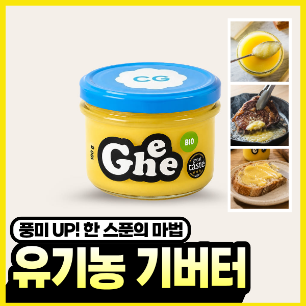 eight_nine