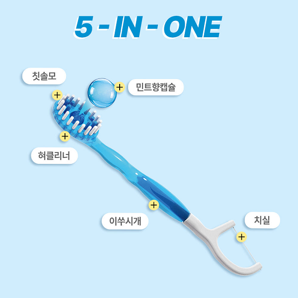 eight_nine