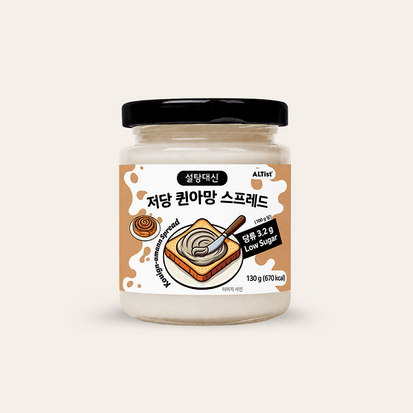 eight_nine
