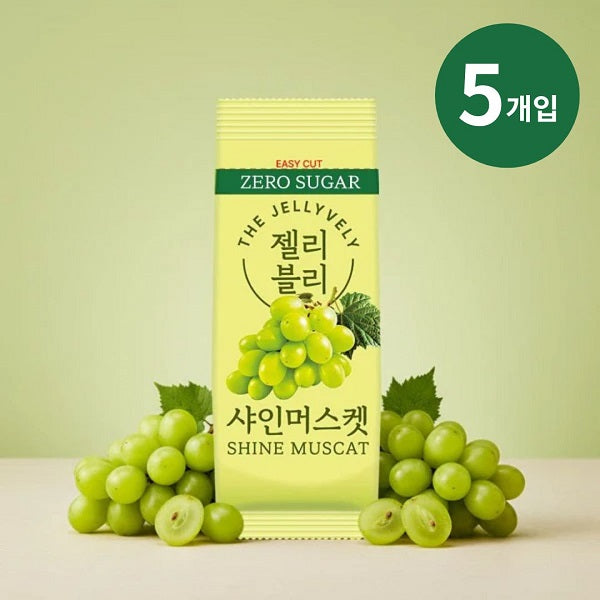 eight_nine