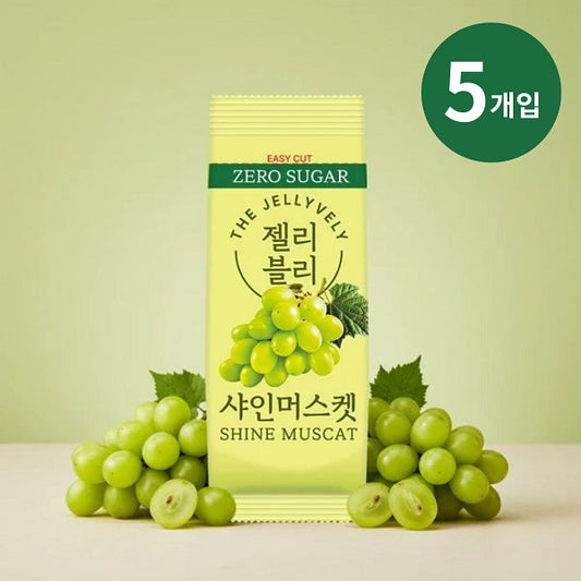 eight_nine