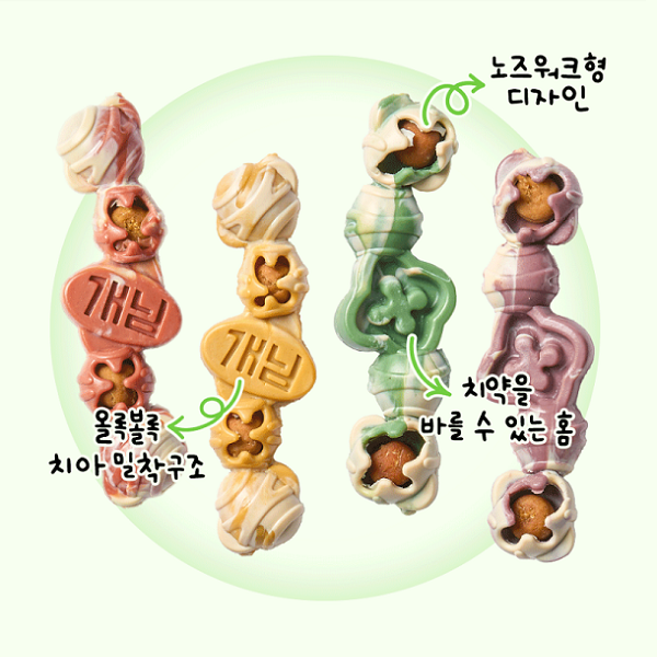 eight_nine