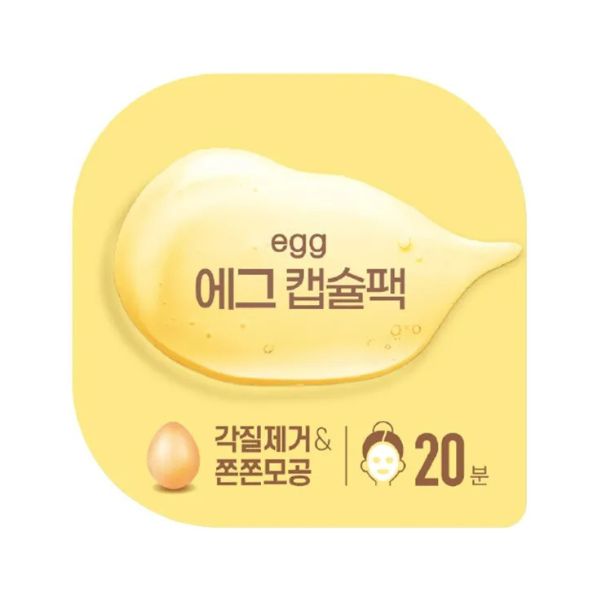 eight_nine