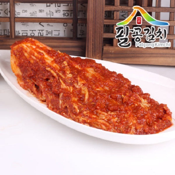 kimchi_plus