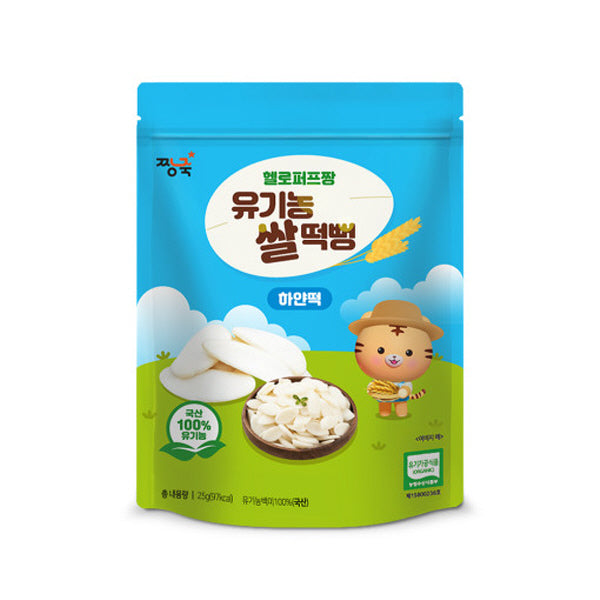 유기농 쌀떡뻥 - 하얀떡 25g – hanpoom