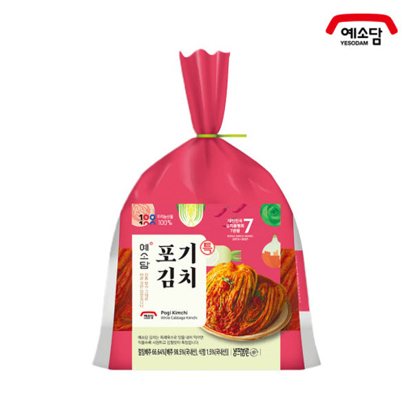 kimchi_plus