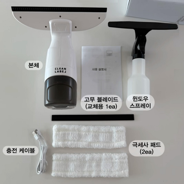 eight_nine