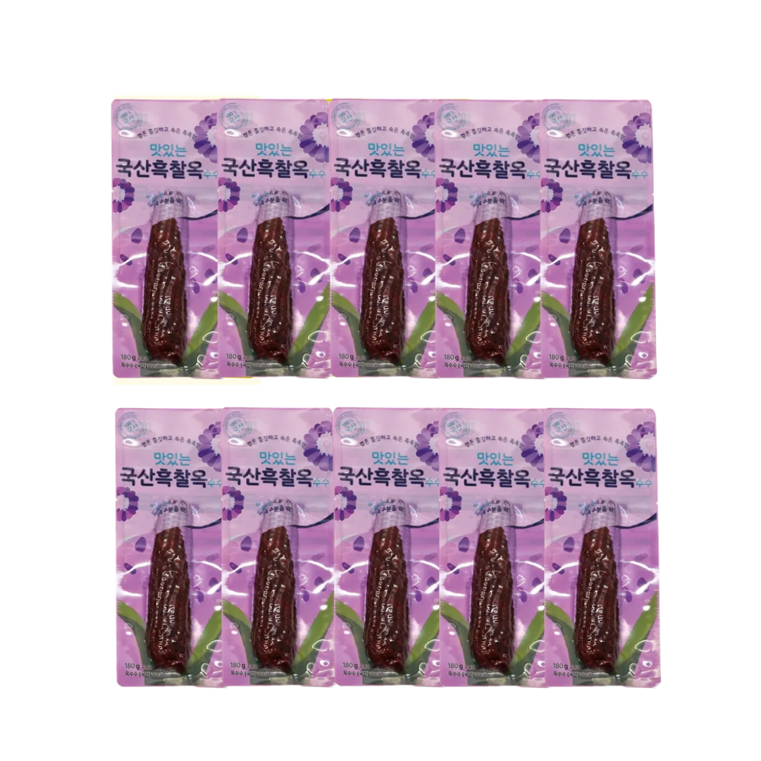 eight_nine