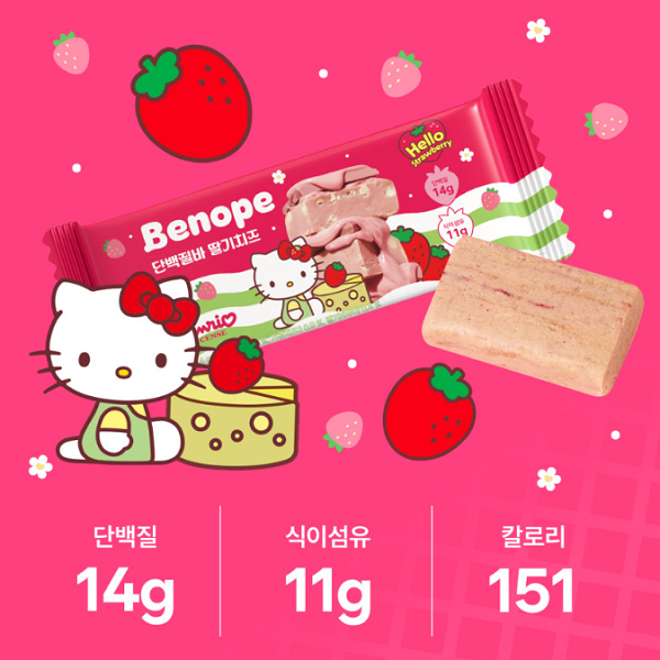 eight_nine