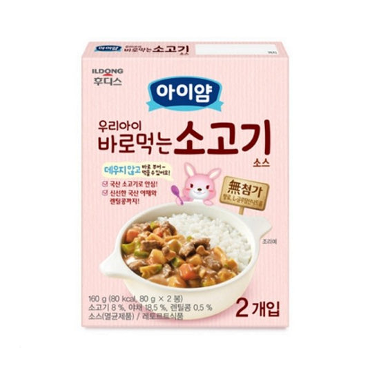 23526077494.4e6c0ad180f971749486dd6a283e7985.20220323160649