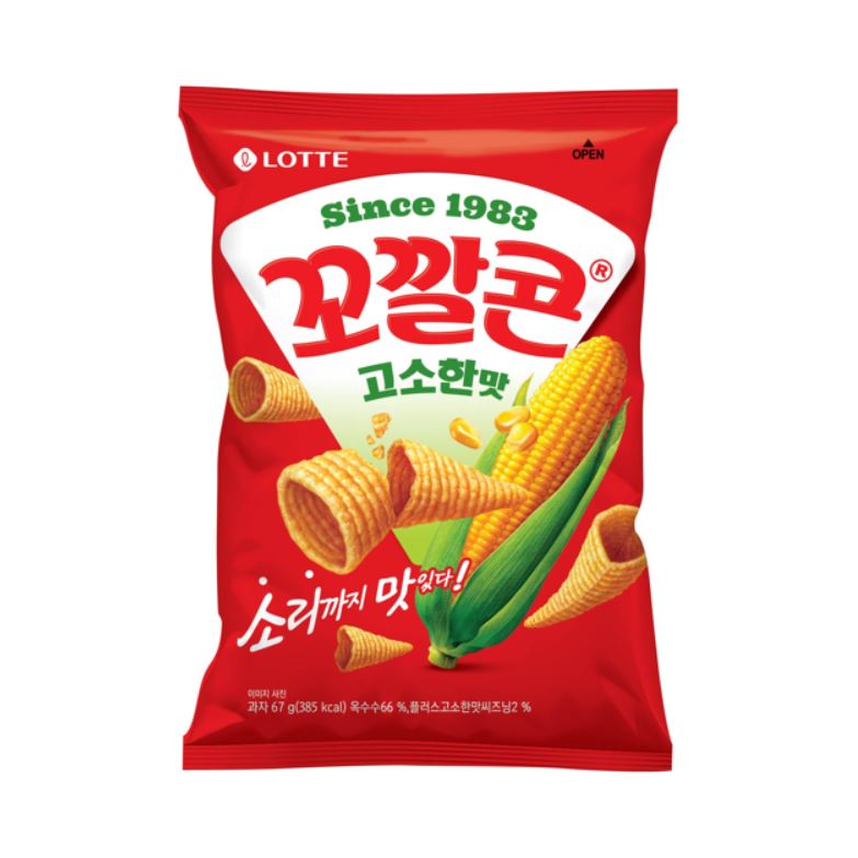 고소한1.jpg