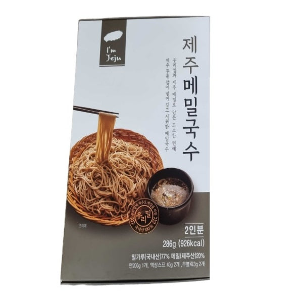 메밀.jpg