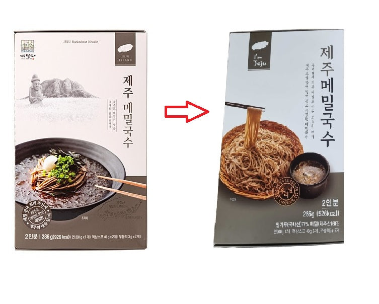 메밀1.jpg