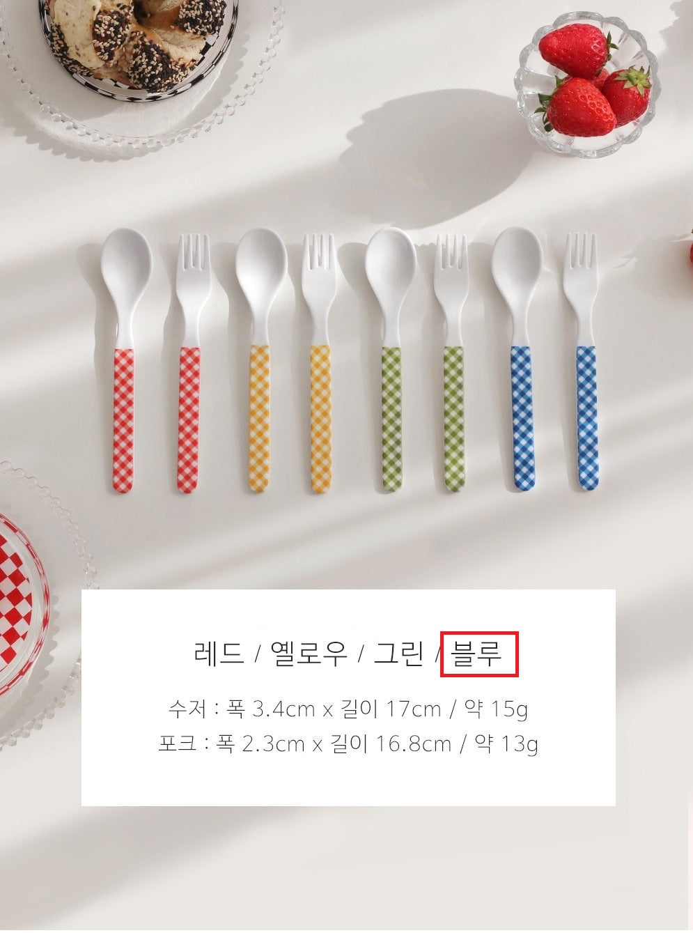 블루6.jpg