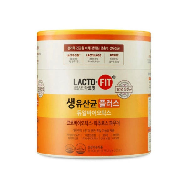 생유산균 메인.b1441802fa1a8a1206681bd4fa9ca2fa.jpg