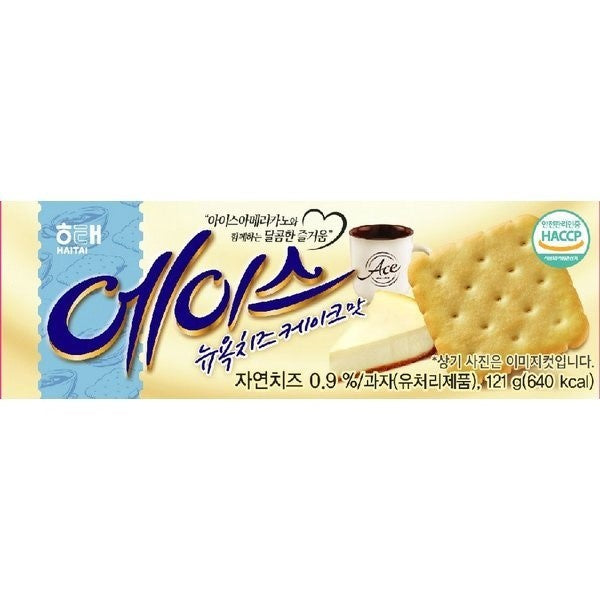 에이스-메인.jpg
