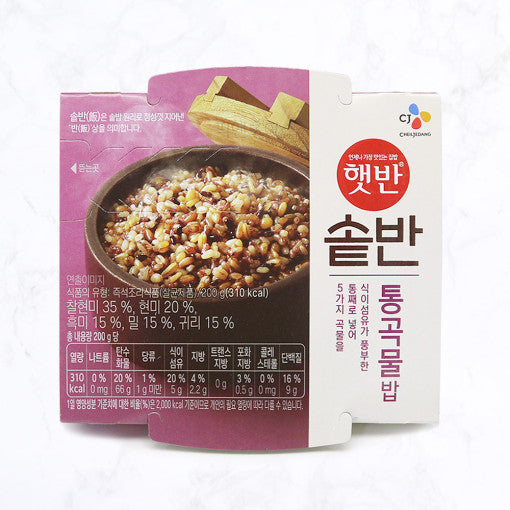 햇반-솥반-통곡물밥.jpg