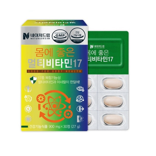 Naturedream_multivitamin17_main.ea33002f1b524ca078d8e73f29a17783.jpg