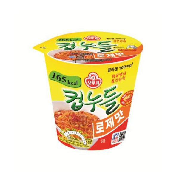 Oddugi_cupnoodle_rose_main.b47b0b17f29ecbda1f1c748c4425f2bc.jpg