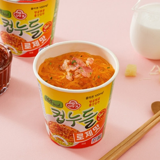 cup_noodle_rose_t_2.acc9f59445c19f5e4b32ddfa6a13d115.png